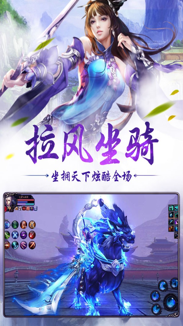 魔战剑魂猎人破解版下载