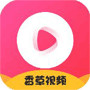 香草视频app官方版