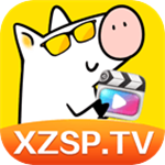 xzsp小猪视频app