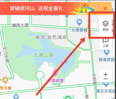 腾讯地图怎么开启街景