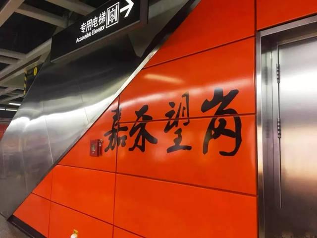 嘉禾望岗为什么在抖音成为了网红地铁站