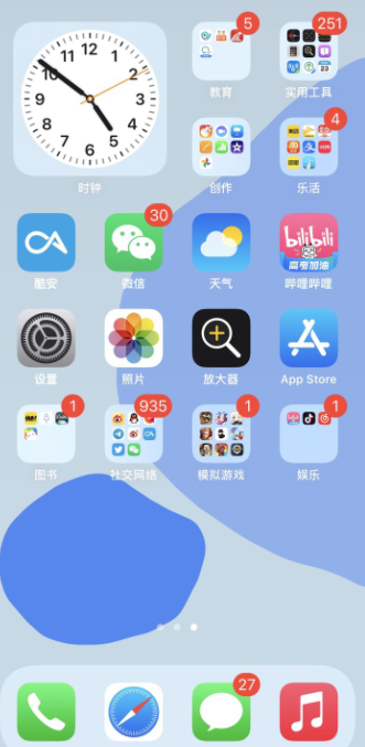 ios15系统界面壁纸太丑吗