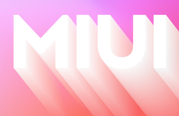 MIUI 13什么时候会推出有什么内容