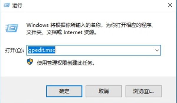 win10系统怎么解除网络带宽限制