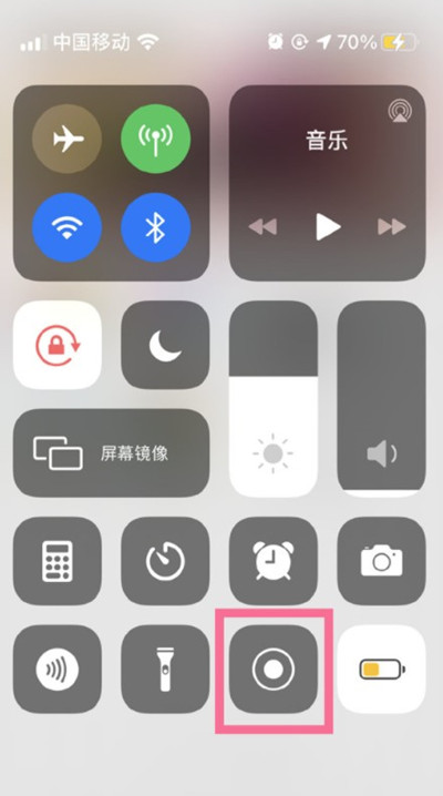 iphone13录屏怎么录制声音