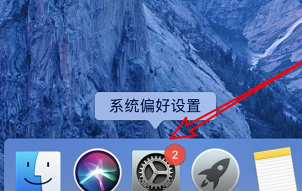 macbook怎么调整息屏时间