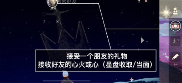 光遇2022.6.27每日任务完成攻略